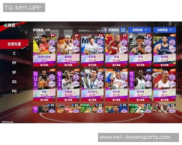 太阳与雷霆的巅峰对决谁能在NBA赛场上书写新的传奇篇章